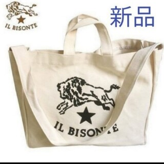 IL BISONTE - 新品 IL BISONTE イルビゾンテ　トートバッグ　ショルダーバッグ