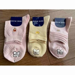 HANAE MORI - 【新品】森英恵 靴下の通販 by プー's shop|ハナエモリ
