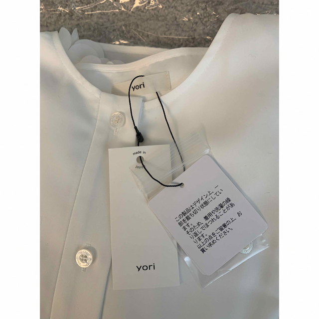 美品】2022AWスカラップカットワークブラウス | www.jarussi.com.br