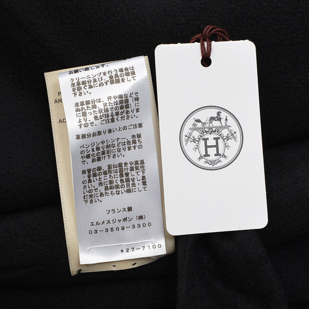 Hermes - エルメス ジップアップ ポンチョ ベスト ブラック カシミヤ Hermes - エルメス ジップアップ ポンチョ ベスト ブラック カシミヤ