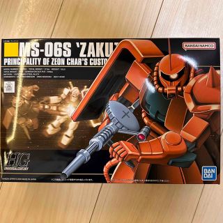 ハイグレード(High Grade（BANDAI）)のHG  MS-06S. シャア専用ザクII(模型/プラモデル)