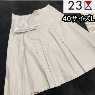 ニジュウサンク(23区)の40サイズL【23区】プリーツフレアスカート(ひざ丈スカート)