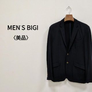 メンズビギ(MEN'S BIGI)のMEN'S BIGI メンズビギ ストレッチテーラードジャケット ネイビー(テーラードジャケット)