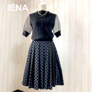 イエナ(IENA)のイエナ　ドット柄　スカート インポート生地　美品(ひざ丈スカート)