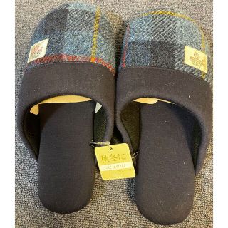 ハリスツイード(Harris Tweed)のHarris Tweed(スリッパ/ルームシューズ)