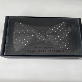 ユナイテッドアローズグリーンレーベルリラクシング(UNITED ARROWS green label relaxing)の蝶ネクタイ(ネクタイ)