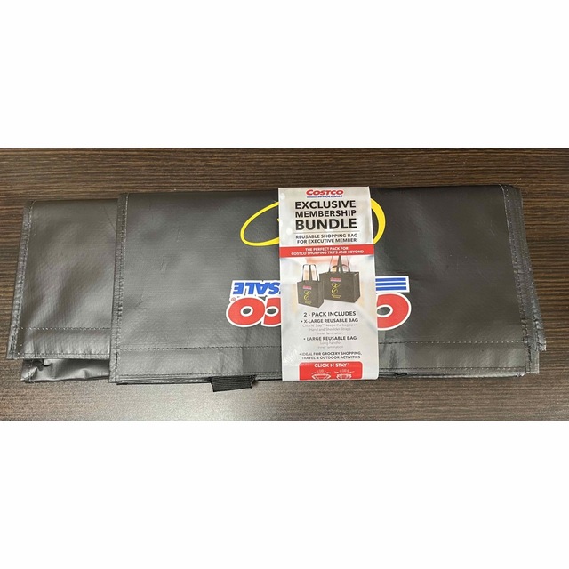 【コストコ】ショッピングバッグ