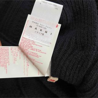 【美品】MARNI マルニ 2way ニット ネイビー 38