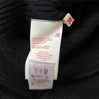 【美品】MARNI マルニ 2way ニット ネイビー 38