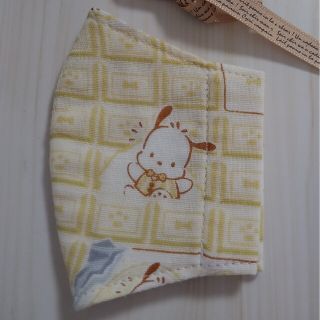 最終お値引き✨　ポチャッコ　ハンドメイド　マスク　サンリオ(その他)