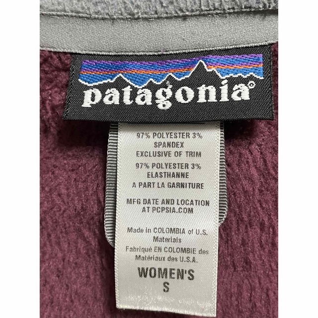 patagonia(パタゴニア)のPatagonia R2 フリース レディースのジャケット/アウター(その他)の商品写真