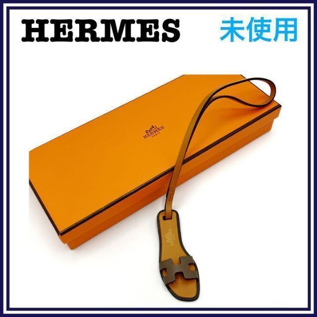 再入荷】 エルメス ⭐️未使用⭐️ - Hermes オラン チャーム ナノ