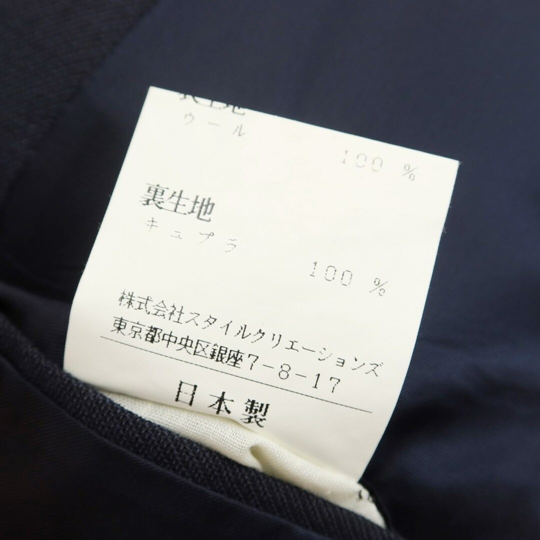 タキザワ シゲル Takizawa Shigeru ウール 2B セットアップ スーツ【サイズ46 Drop5/82】【メンズ】 9