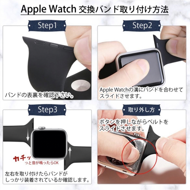 Apple Watch(アップルウォッチ)のSALE★ブラック アップルウォッチ Apple watch バンド カバー メンズの時計(ラバーベルト)の商品写真
