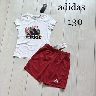 アディダス(adidas)の新品 adidas Tシャツ ハーフパンツ 上下セット 130 女の子 スポーツ(Tシャツ/カットソー)