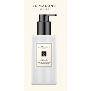 ジョーマローン(Jo Malone)の価格9,130円　新品ジョー マローン ボディ＆ハンドローション(ボディローション/ミルク)