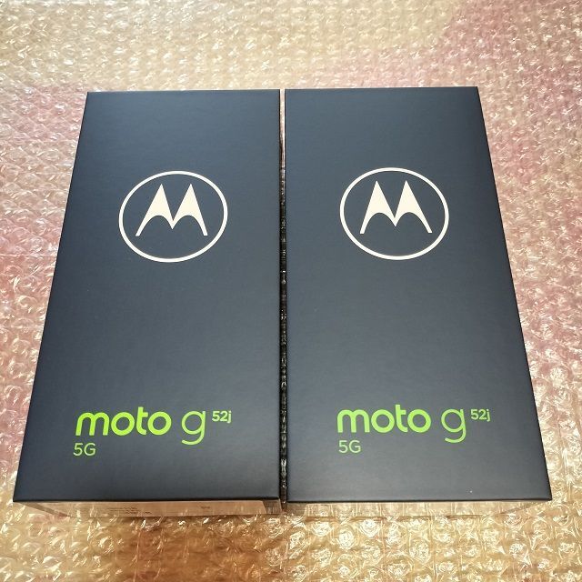 ⭐新品未開封⭐Motorola moto g52j 5G 白＆黒 ♪