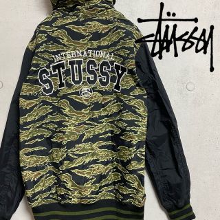 ステューシー 迷彩 ナイロンジャケット(メンズ)の通販 59点 | STUSSYの