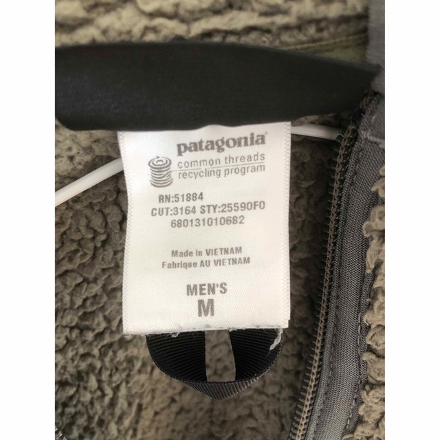 patagonia パタゴニア ロスロボス フーディ ネイビー サイズＭ