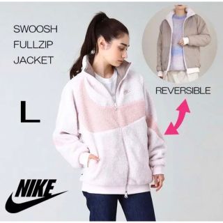 ブルゾンNIKE BIG swoosh boa jacket Sサイズ　ピンク