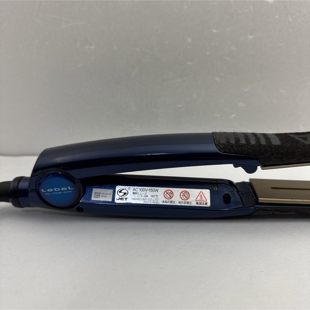 ルベル - 393 ルベル プライア PLIA ストレートアイロン ヘアアイロン ... ルベル - 393 ルベル プライア PLIA ストレートアイロン ヘアアイロン ...
