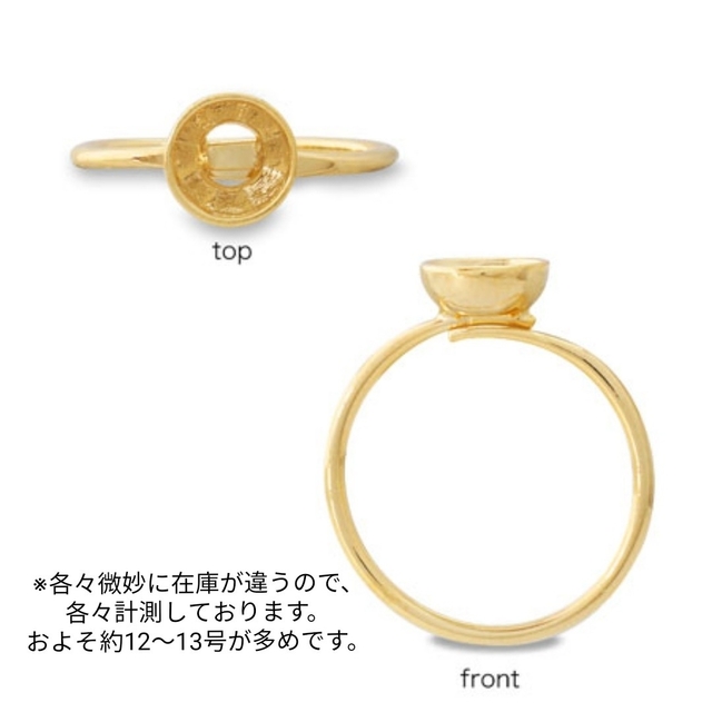 No.342　１粒スワロフスキーリング　ゴールド　ラフィネリング　シンプル レディースのアクセサリー(リング(指輪))の商品写真