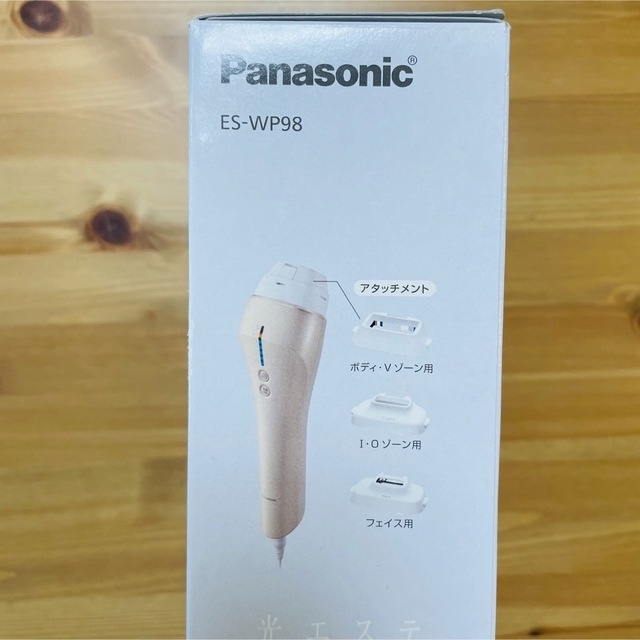 新品】Panasonic ES-WP98-N光美容器 光エステ 激安特価 www.toyotec.com