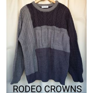 ロデオクラウンズ(RODEO CROWNS)の【値下げ！美品】RODEO CROWNS  グレー×ブラウン セーター(ニット/セーター)