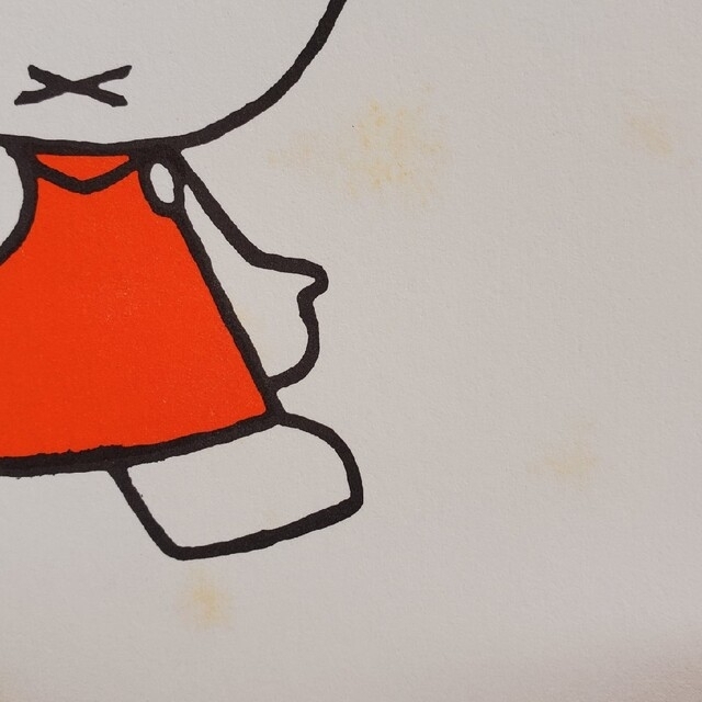 miffy(ミッフィー)のブルーナ うさこちゃん 絵本 ４冊セット ｢子どもがはじめてであう絵本①｣ エンタメ/ホビーの本(絵本/児童書)の商品写真