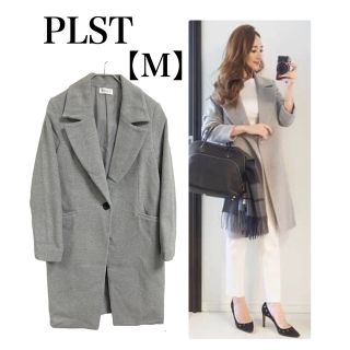 プラステ(PLST)の【美品】PLSTグレー ウールロングチェスターコート M(チェスターコート)