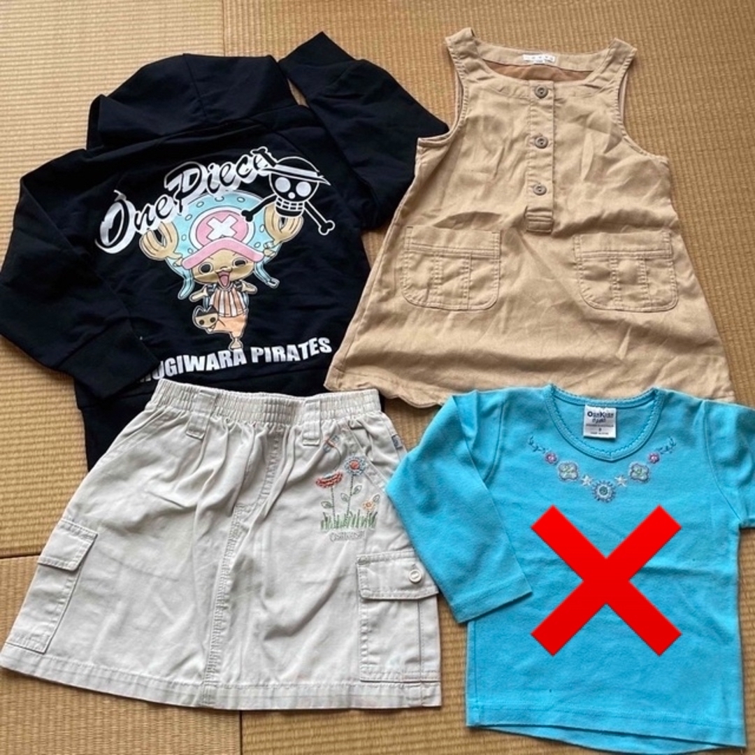 COMME CA ISM(コムサイズム)の新品！！！ブランド100／17セット キッズ/ベビー/マタニティのキッズ服女の子用(90cm~)(ジャケット/上着)の商品写真