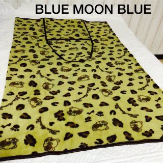 ブルームーンブルー(BLUE MOON BLUE)のお値下げしました。BLUE MOON BLUE ミニブランケット(日用品/生活雑貨)