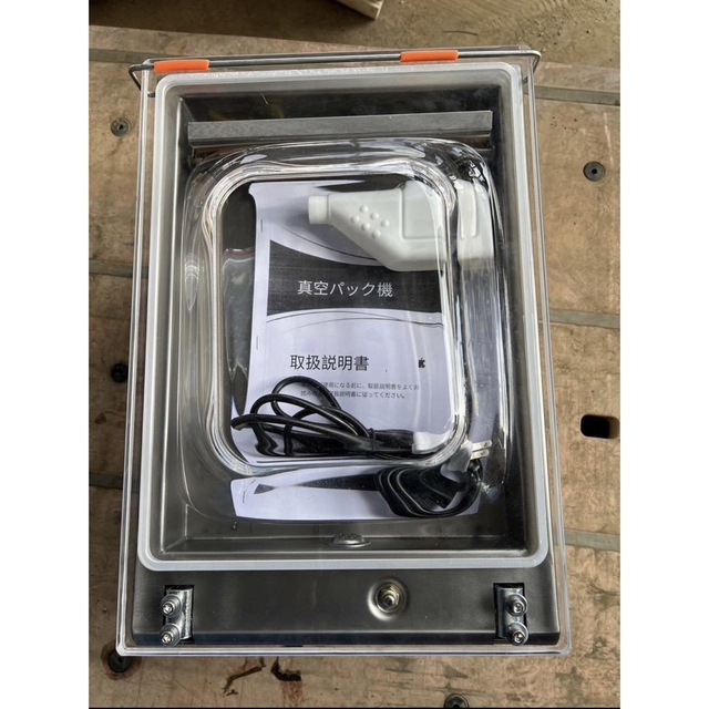 真空包装機 業務用 パック機 100V DZ-260 完全真空 チャンバー式