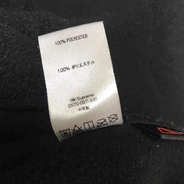 Supreme(シュプリーム)のSupreme  Polartec® Hooded Sweatshirt メンズのトップス(パーカー)の商品写真