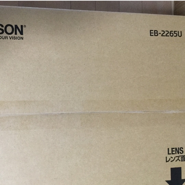 今日の超目玉】 EPSON EB-2265U 液晶プロジェクター(新品・未使用品) EPSON プロジェクター