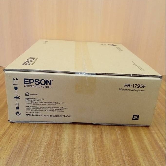 EPSON - EPSON EB-1795F 液晶プロジェクター(新品・未使用品)