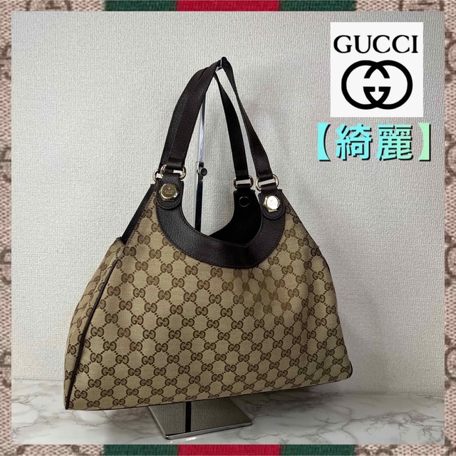 綺麗】Gucci グッチ トートバッグ キャンバス GG ロゴ金具 ベージュ-