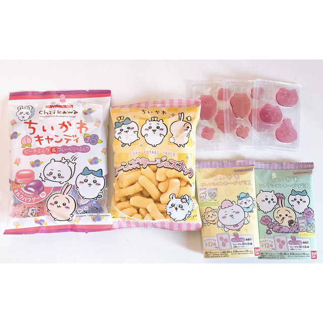 ちいかわ(チイカワ)のちいかわ お菓子 詰め合わせセット ① グミ キャンディ スナック菓子 食品/飲料/酒の食品(菓子/デザート)の商品写真