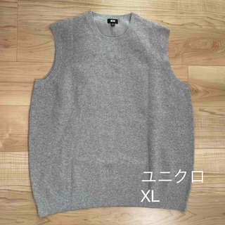 ユニクロ(UNIQLO)のユニクロ　ニットベスト　XL(ニット/セーター)