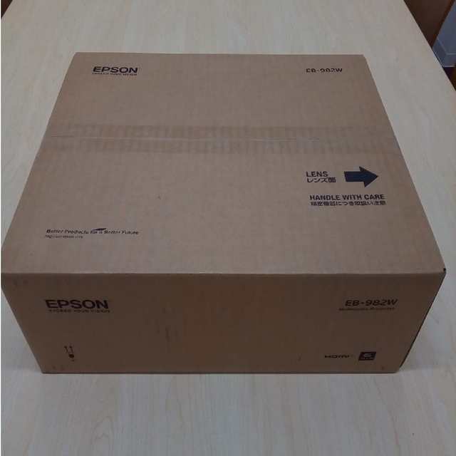 EPSON - EPSON EB-982W 液晶プロジェクター(新品・未使用品)