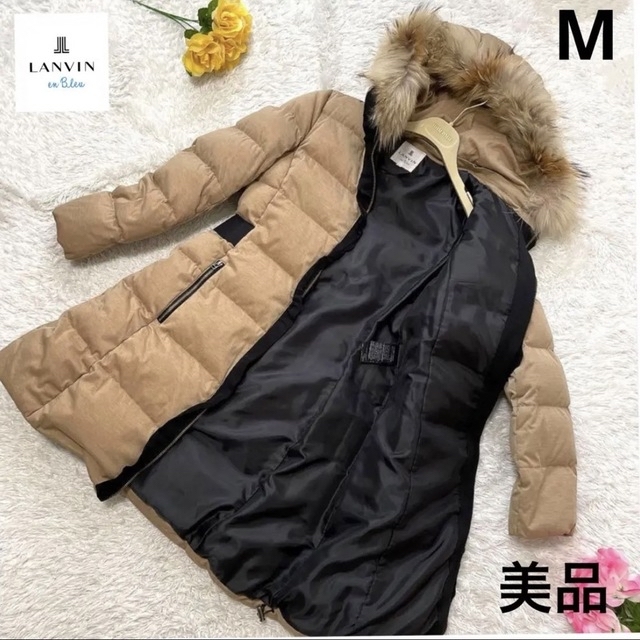 海外花系 美品 ランバンオンブル ダウン コート | www.aosfiji.org