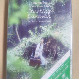 【初回限定版】sumika 武道館DVD＊