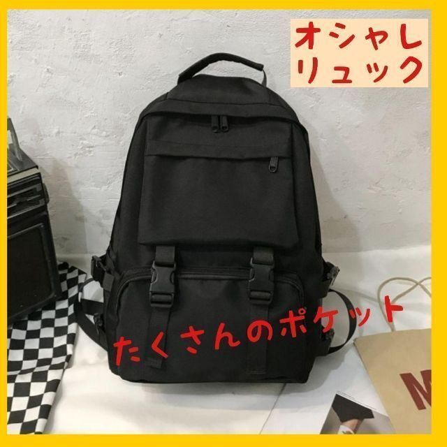 ♦即購入OK♦ 新品 ミニリュック ユニセックス アウトドア カジュアル