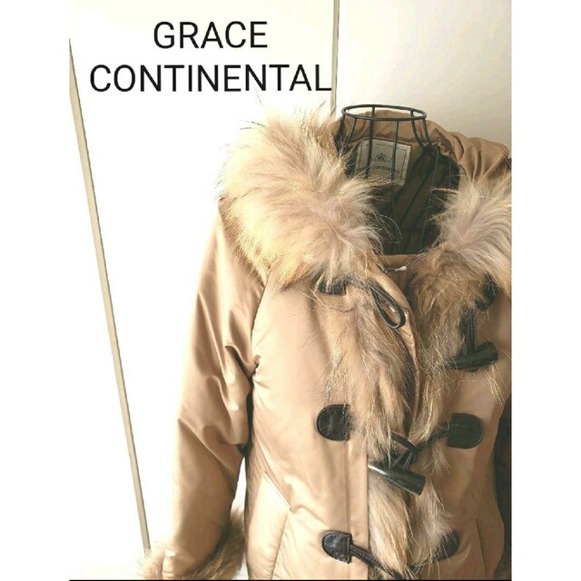 GRACE CONTINENTAL レイヤードダウンコート