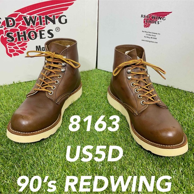 レザー色【安心品質013】廃盤レッドウイングREDWING8163旧羽タグ5D送料込