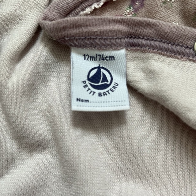 PETIT BATEAU(プチバトー)のプチバトー　ロンパース キッズ/ベビー/マタニティのベビー服(~85cm)(ロンパース)の商品写真