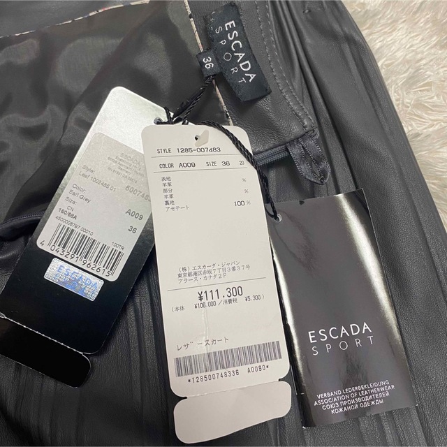 希少*未使用タグ付き【ESCADA】11万羊革シーププリーツスカートサイズ