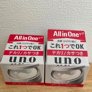 ウーノ(UNO)のUNO ウーノ　クリームパーフェクション(オールインワン化粧品)