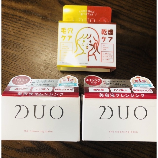 DUO(デュオ)のデュオ ザ クレンジングバーム 90g×2個 ポーションアソート付き コスメ/美容のスキンケア/基礎化粧品(クレンジング/メイク落とし)の商品写真