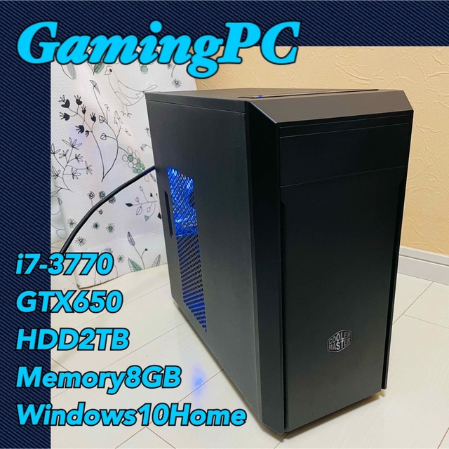 ゲーミングPCゲーミングPC i7-3770 GTX650 HDD2TB Fortnite